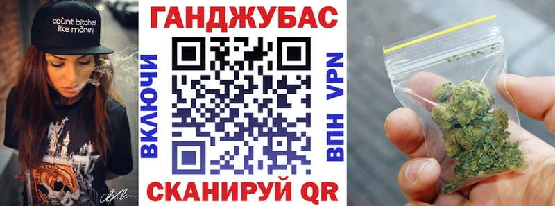 Продажа наркотиков Белоозёрский АМФЕТАМИН  Псилоцибиновые грибы  Мефедрон  Канабис  ГАШ  А ПВП  КОКАИН 