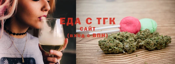 спайс Алзамай