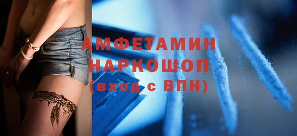 дурь Абдулино