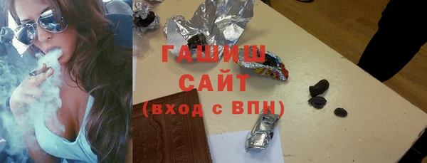 дурь Абдулино