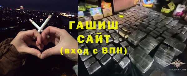 ECSTASY Сафоново