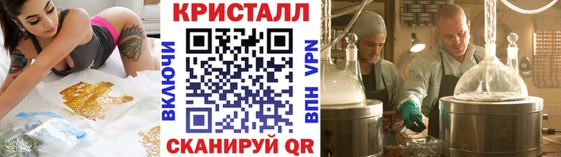 где найти наркотики  Белоозёрский  Метамфетамин пудра 